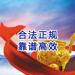 安庆讨账公司