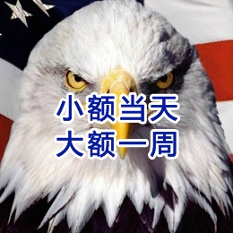 安庆要账公司